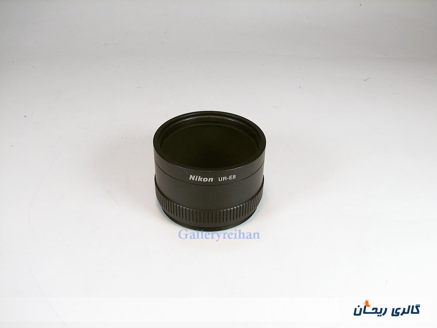 آدابتور لنز نیکون مدل Nikon UR-E8