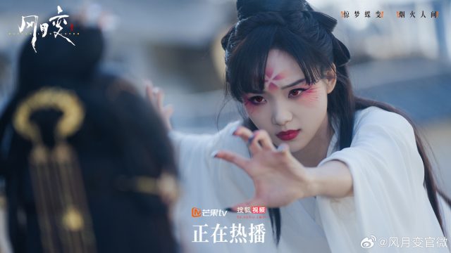 فیلم سیدراما چینی.سریال چینی جدید.سرال چینی پیشنهادی سریال چینی تاریخی سریال چینی عاشقانه