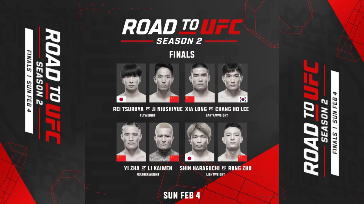 دانلود  رویداد یو اف سی    :  Road to UFC Season 2 Episode 7: Finale