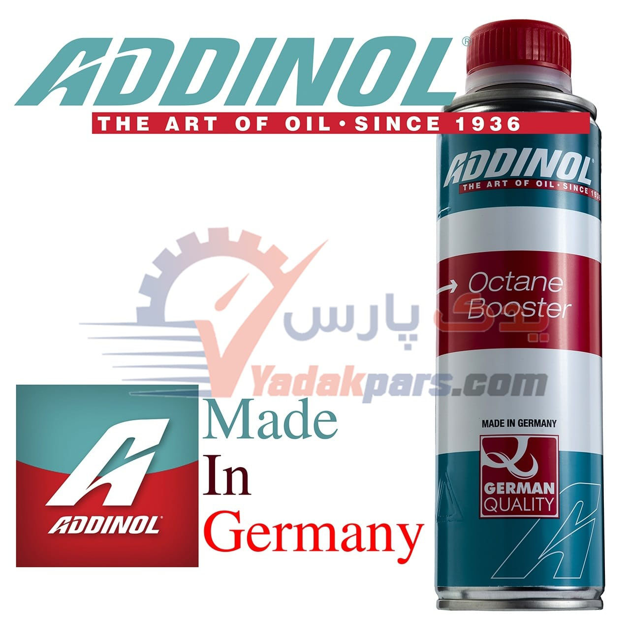 طرز ساخت اکتان بوستر