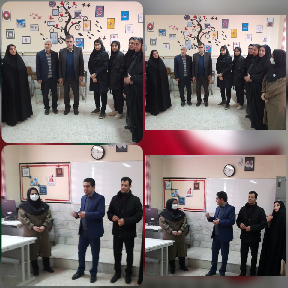 کارگاه خانم اعظمی