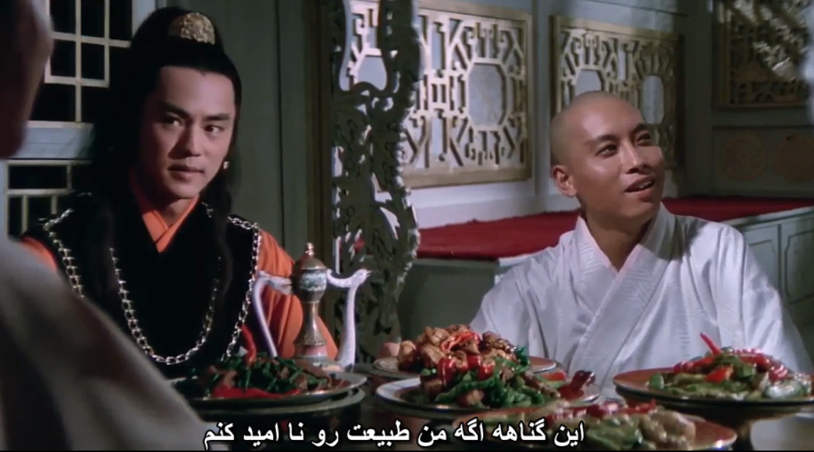 Clans_of_Intrigue_1977_1080p_razmikade_blogfa_com