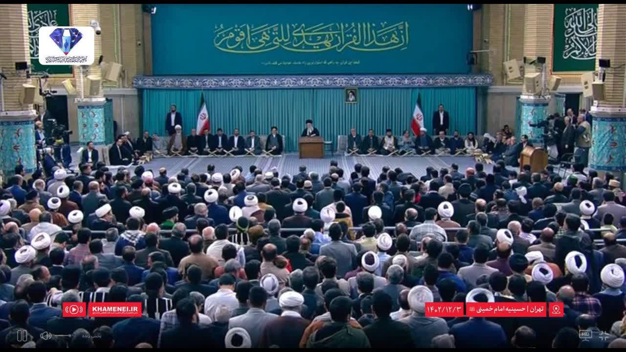 فیلم دیدار شرکت کنندگان مسابقات بینالمللی قرآن کریم جمهوری اسلامی ایران با رهبر انقلاب اسفند 1402
