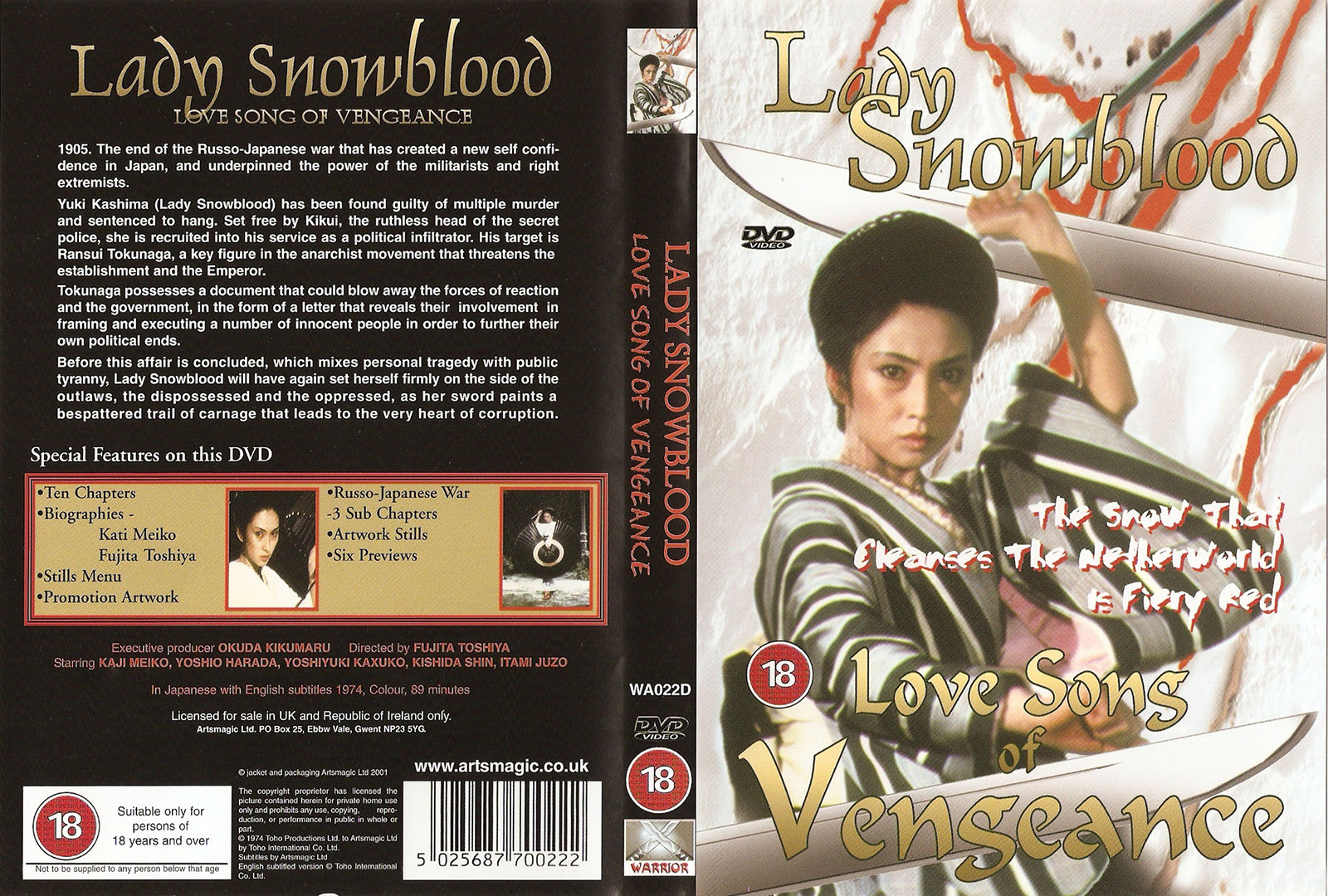 Lady_Snowblood_2_Love_Song_of_Vengeance_1974