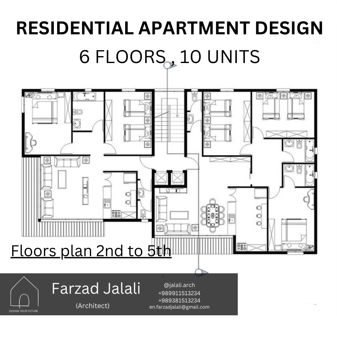 طراحی فاز یک آپارتمان مسکونی