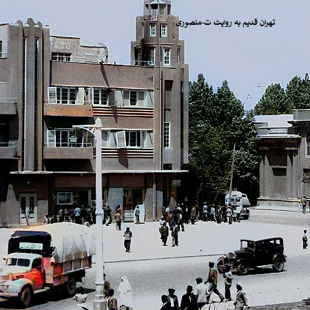 میدان توپخانه