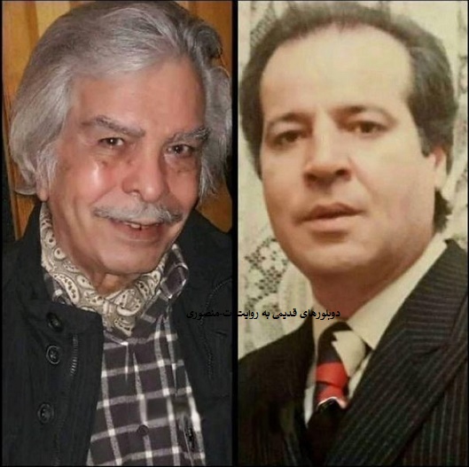 ایرج ناظریان