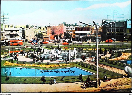 میدان امام حسین دهه 50