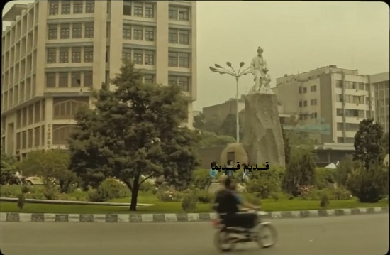 میدان فردوسی