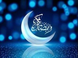 برنامه اوقات شرعی ماه مبارک رمضان شهرستان چابهار1403