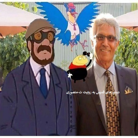 علیرضا بدر طالغی