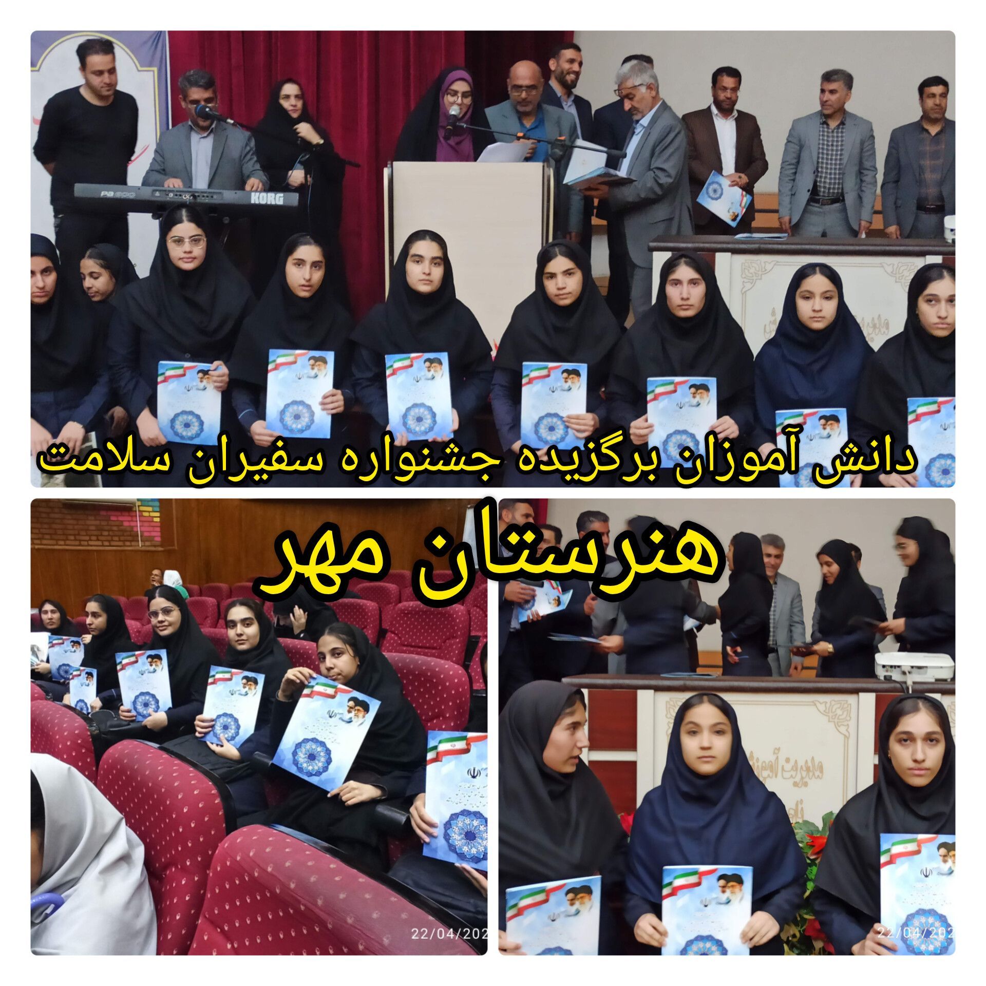 عکس 2