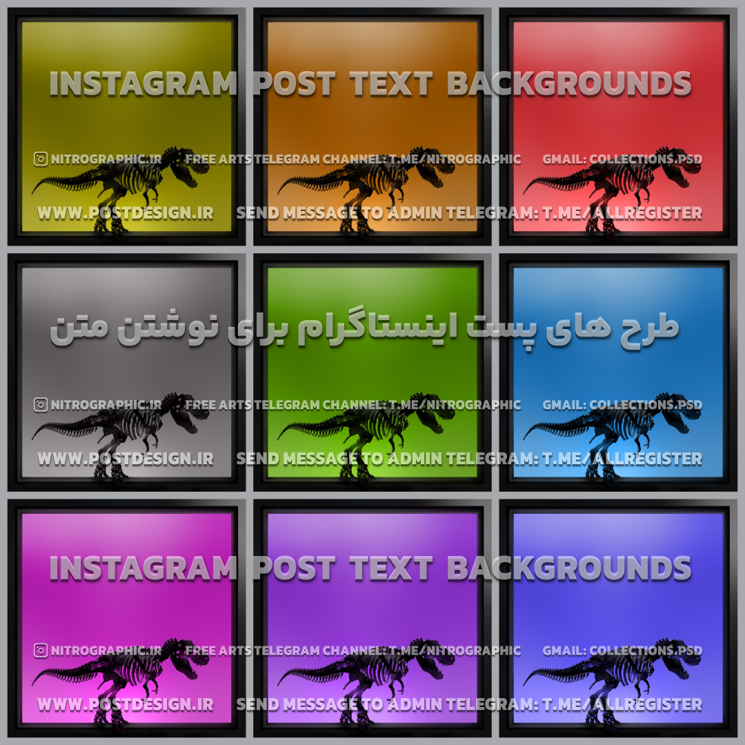عکس ترسناکترین وحشتناکترین دایناسورها ، عکسهای وحشی ترین دایناسور ها ، پسزمینه پارک ژوارسیک تی رکس والپیپر بکگراند تیرکس