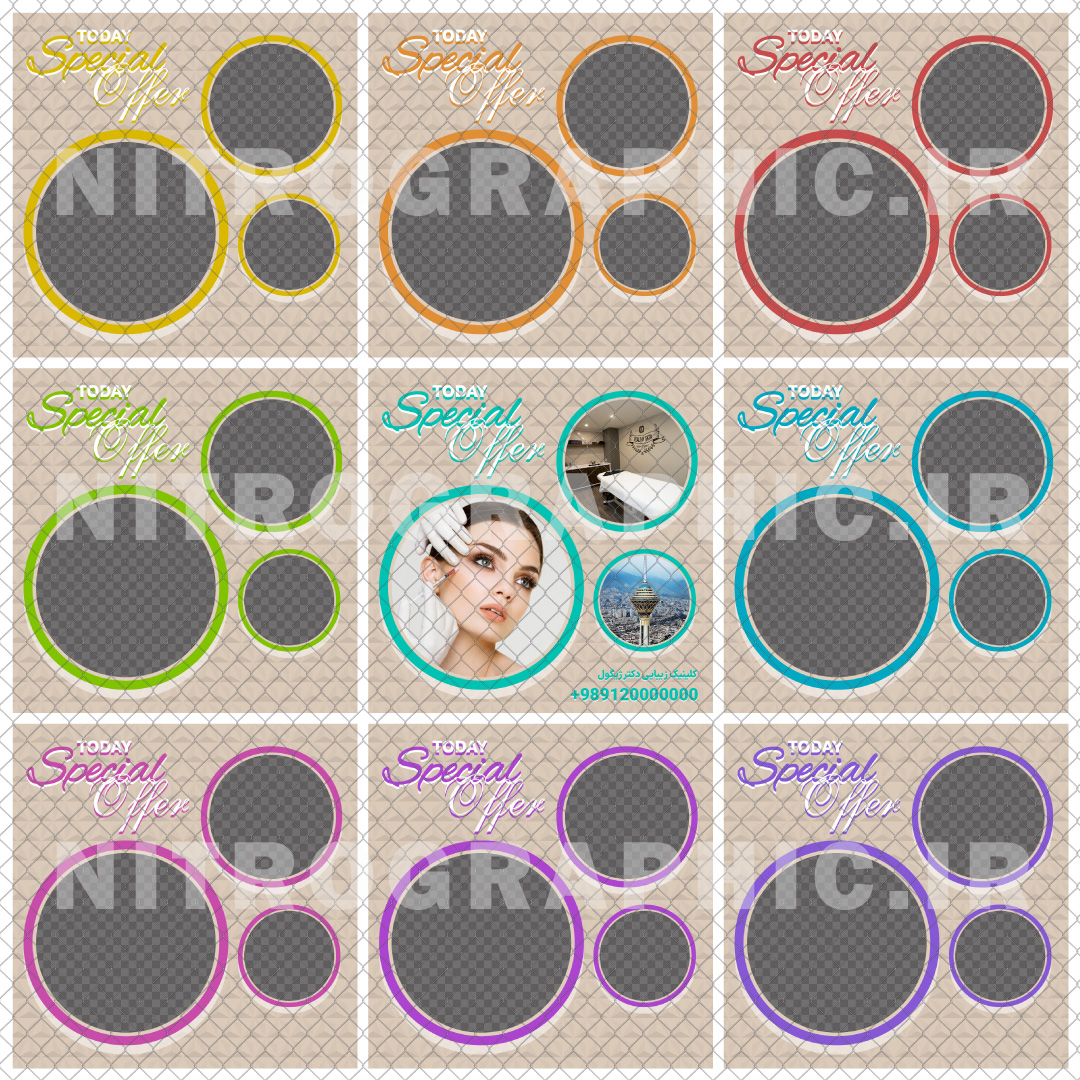 عکس های کلینیک زیبایی عکسهای تزریق ژل بوتاکس تصاویر محصولات آرایشی بهداشتی