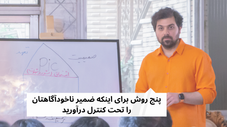 مهدی صارمی نژاد-/mehdi sareminezhad