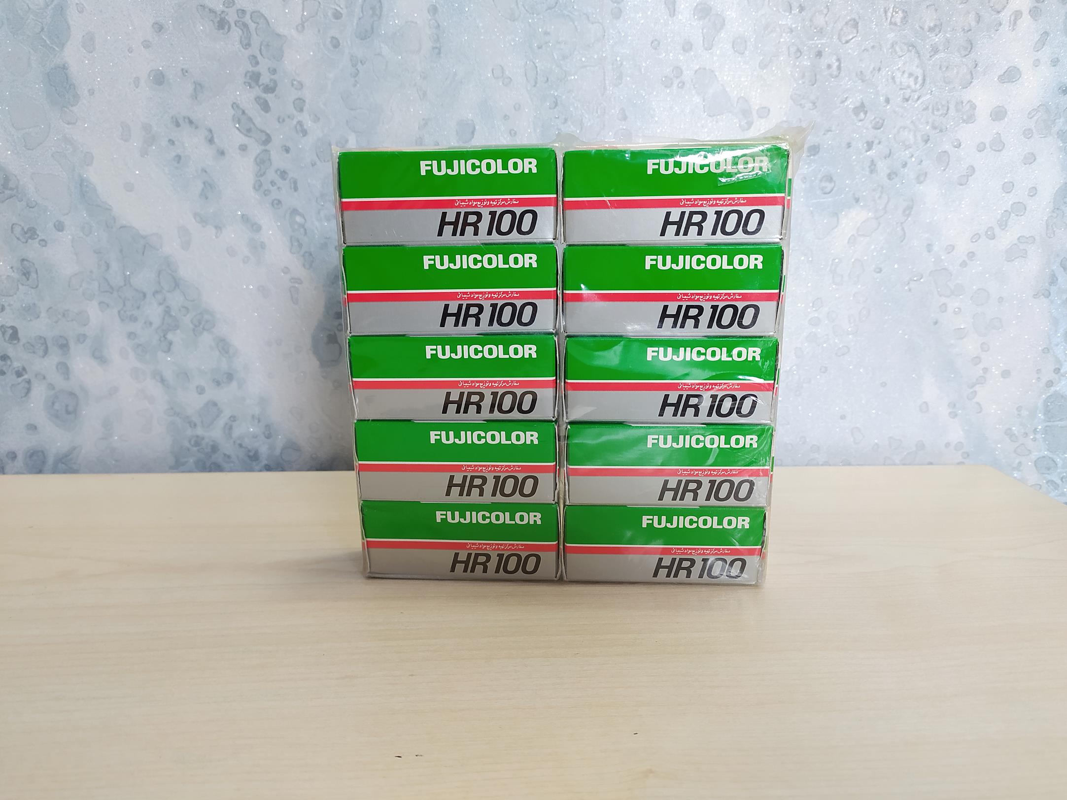 باکس نگاتیو 120 کلکسیونی FUJICOLOR HR100 