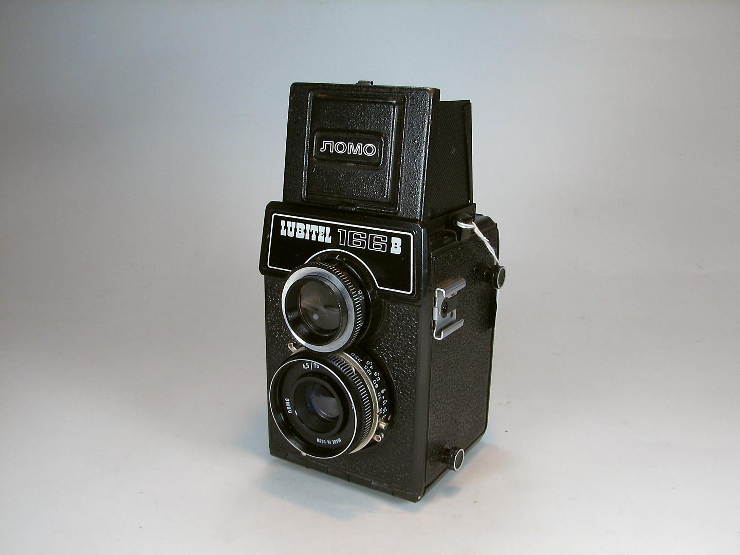 دوربین کلکسیونی و کمیاب LUBITEL 166 B