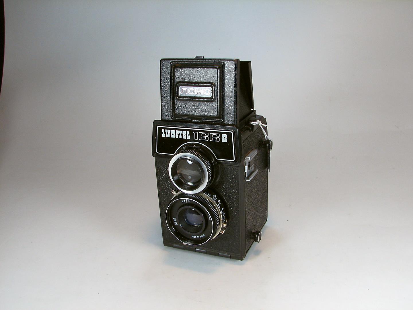 دوربین کلکسیونی و کمیاب LUBITEL 166 B