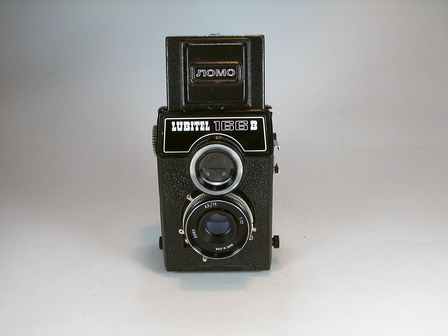 دوربین کلکسیونی و کمیاب LUBITEL 166 B