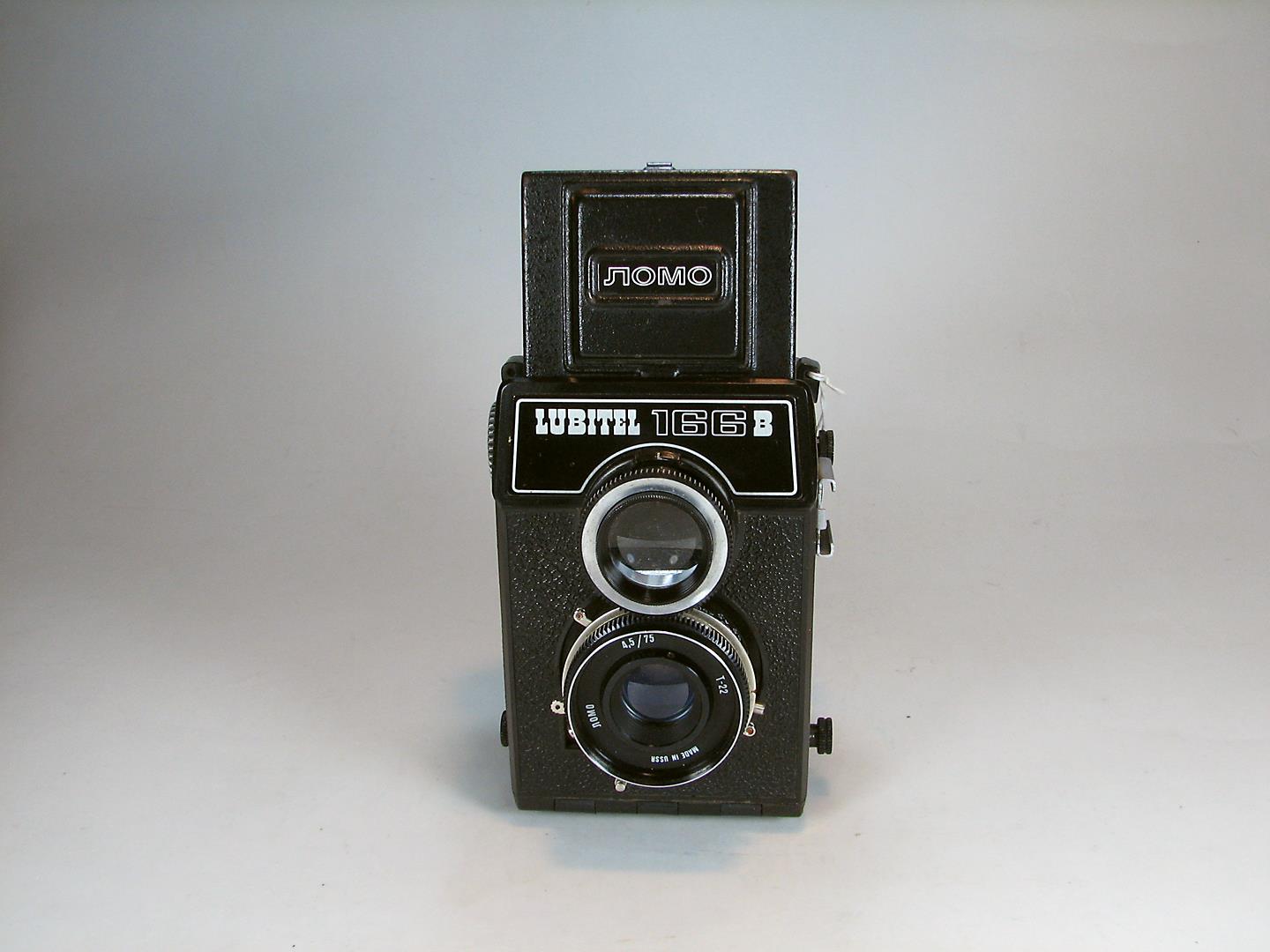 دوربین کلکسیونی و کمیاب LUBITEL 166 B