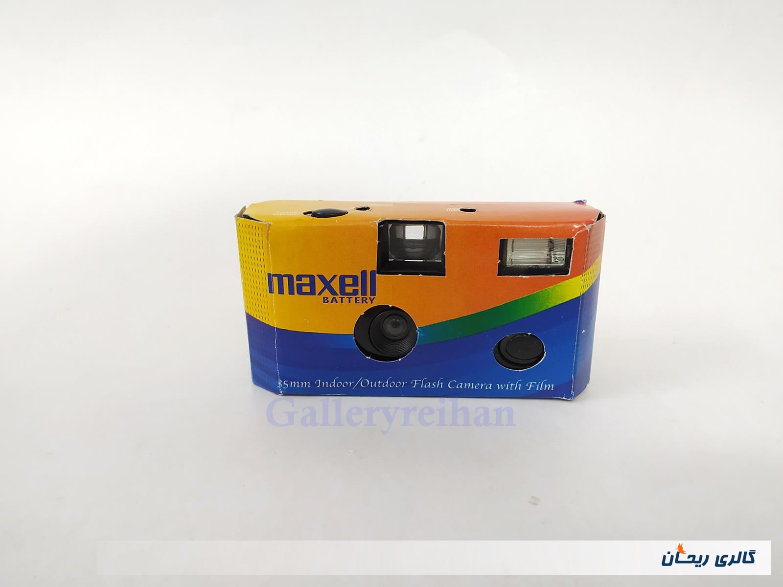 دوربین یکبار مصرف قدیمی مارک Maxell