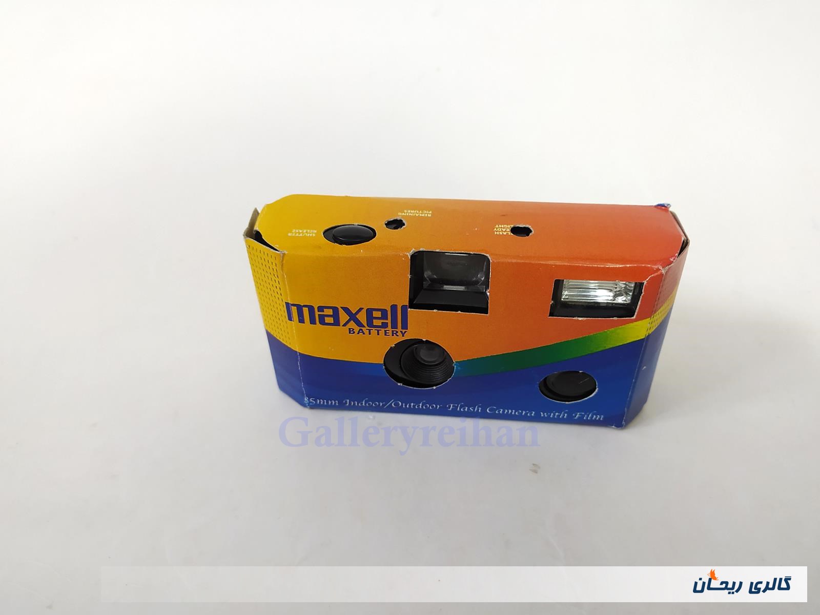 دوربین یکبار مصرف قدیمی مارک Maxell