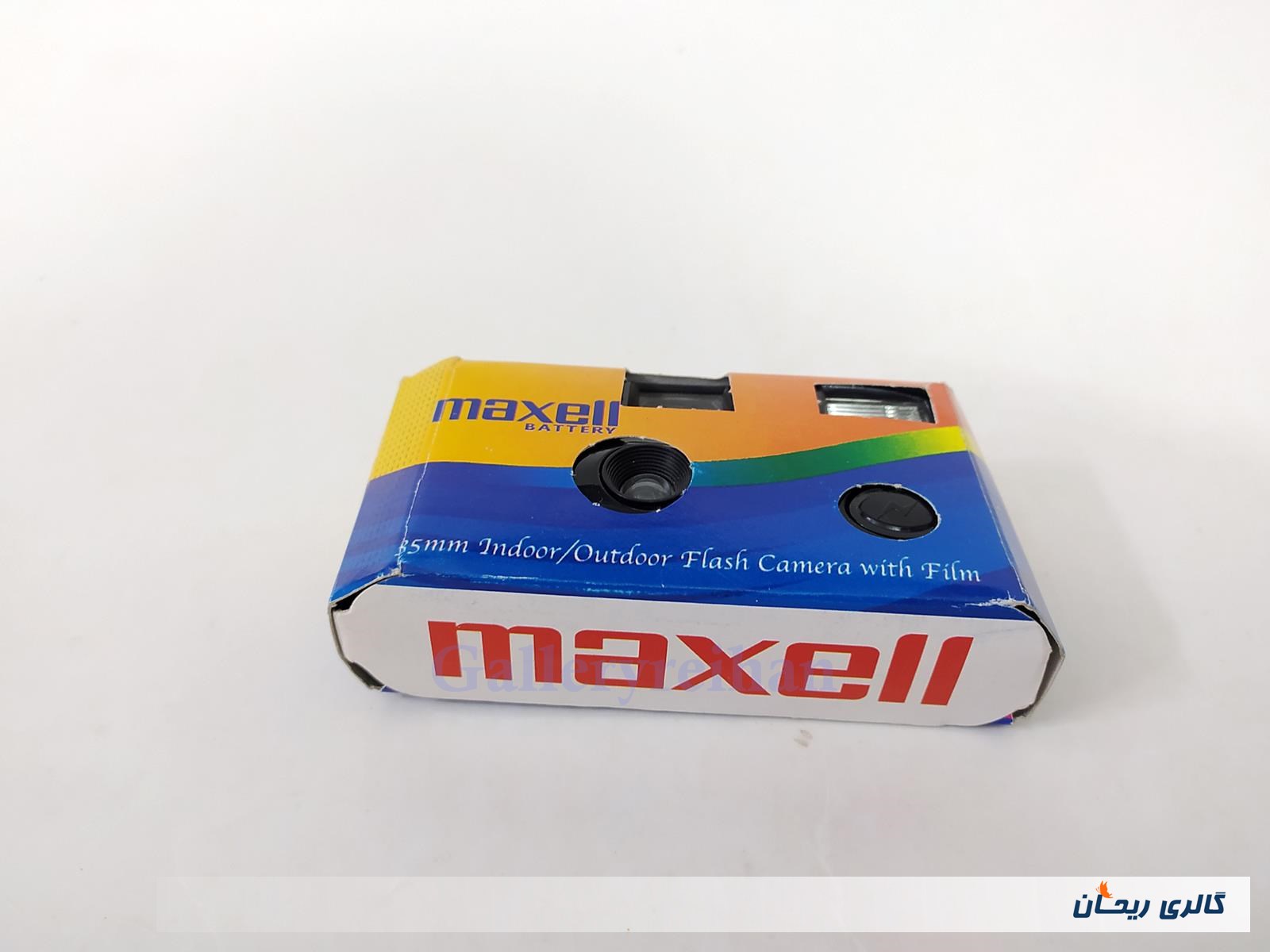 دوربین یکبار مصرف قدیمی مارک Maxell