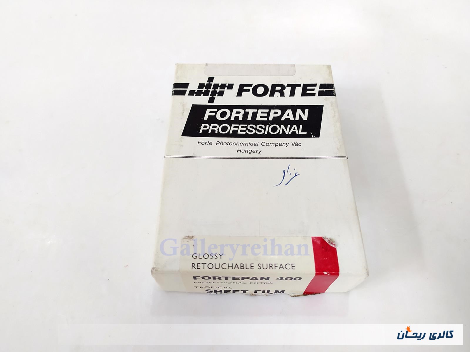 فیلم تخت Fortepan Professional 400