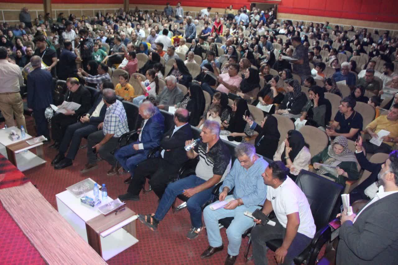 https://s30.picofile.com/file/8475656342/IMG_20240518_101739_122.jpg