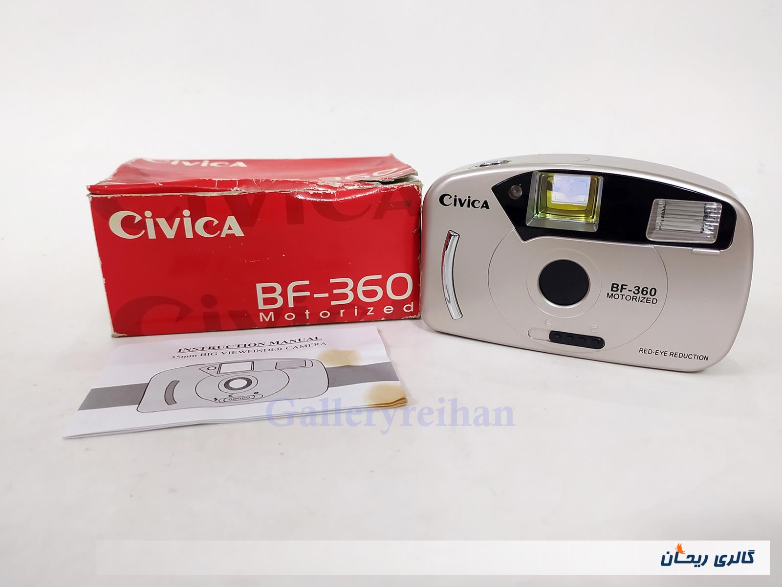 دوربین کلکسیونی Civica BF-360 دکوری