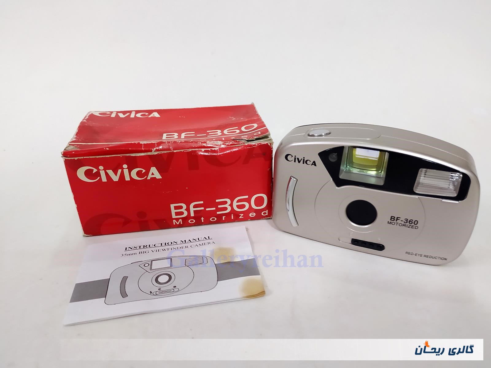 دوربین کلکسیونی Civica BF-360 دکوری