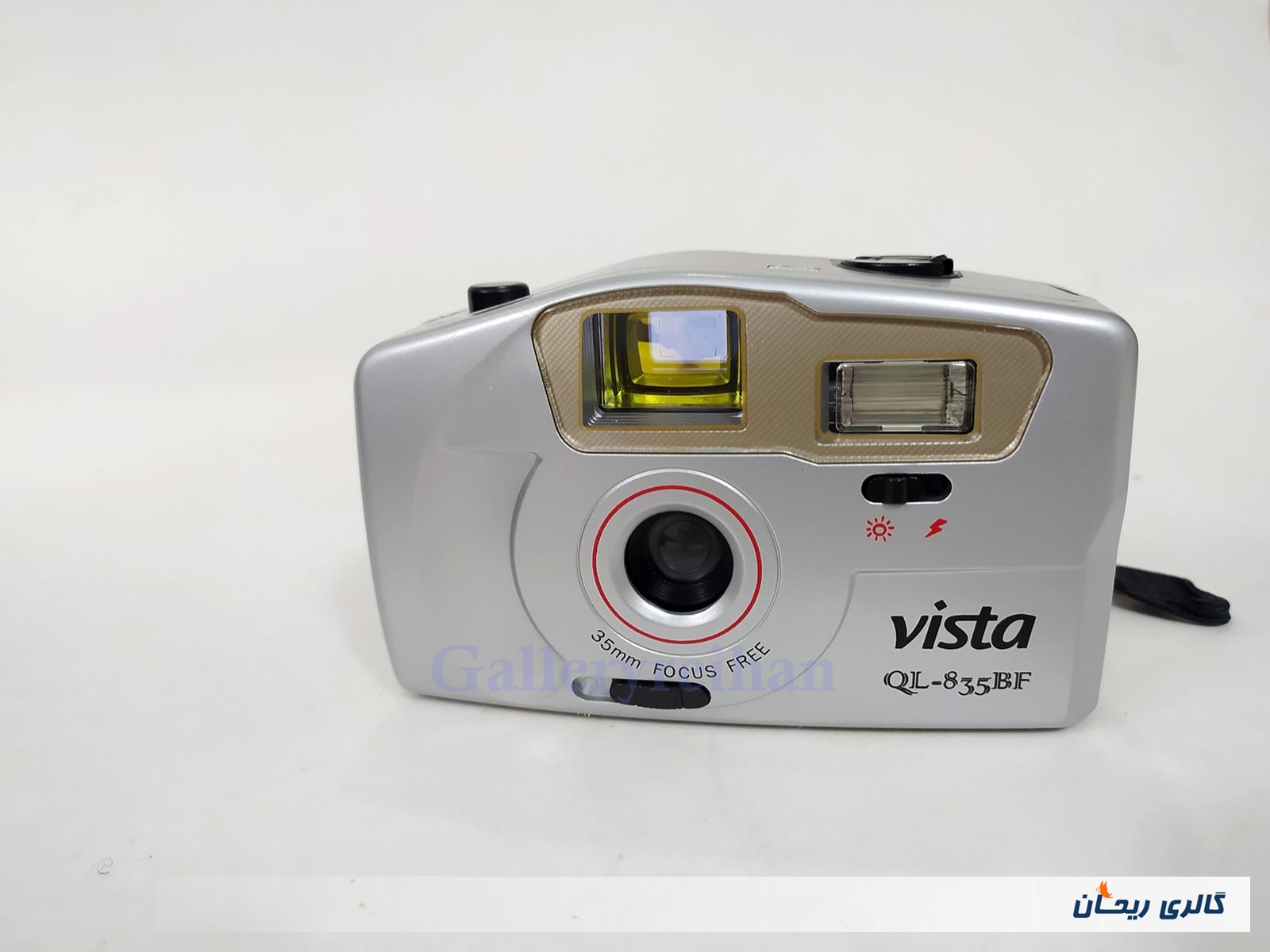 دوربین VISTA QL-833BF همراه با جعبه