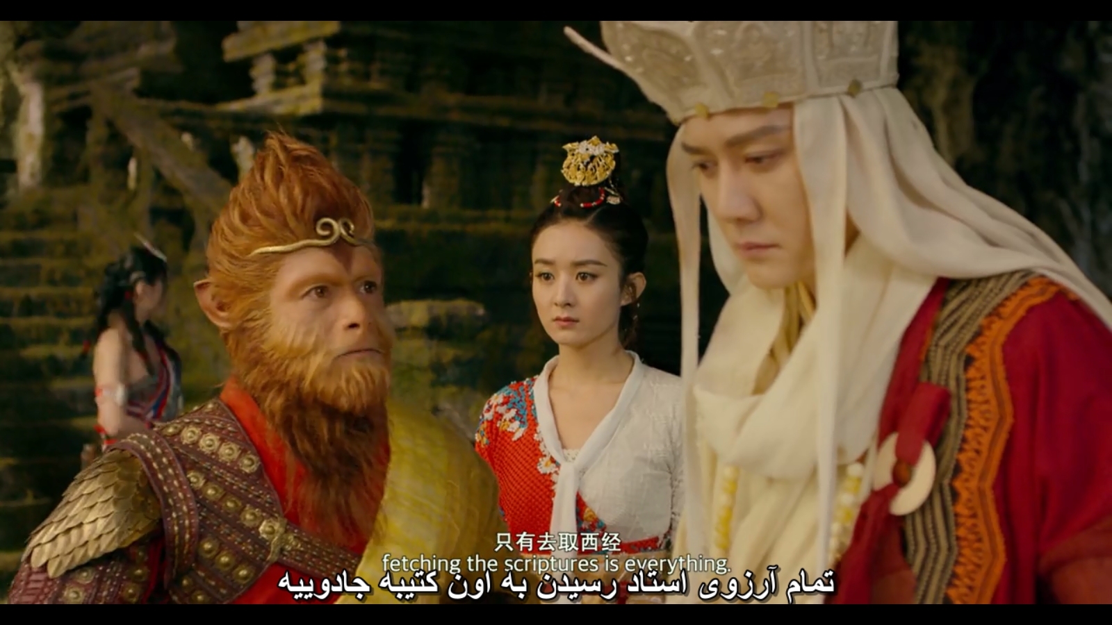 The_Monkey_King_3_2018_720p_WEBRip_razmikade_blogfa_com