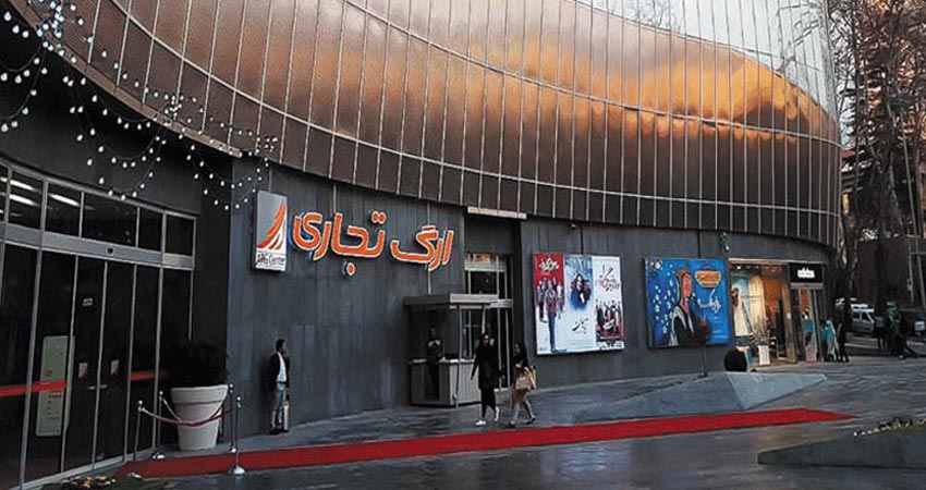 بهترین فروشگاه زنانه تهران