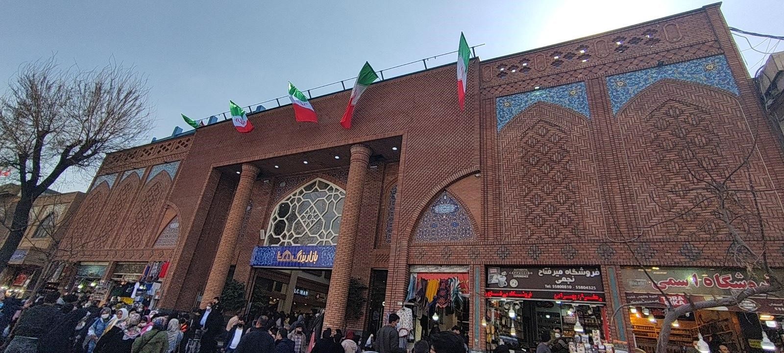 بهترین فروشگاه زنانه تهران