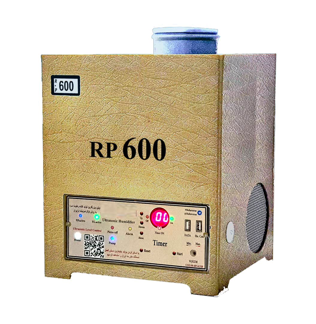 رطوبت ساز التراسونیک UH100
